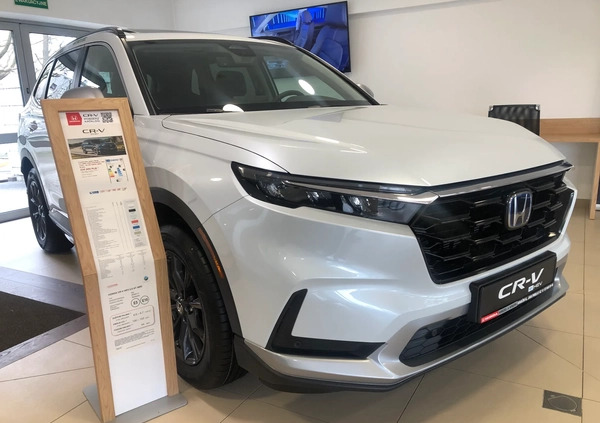 Honda CR-V cena 229000 przebieg: 5, rok produkcji 2023 z Włocławek małe 46